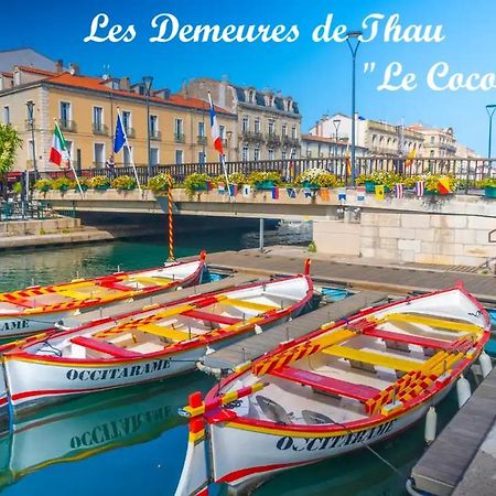 Le Cocon Les Demeures De Thau Διαμέρισμα Σετ Εξωτερικό φωτογραφία